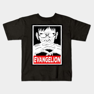 Gendo Ikari  Evangelion meme Kids T-Shirt